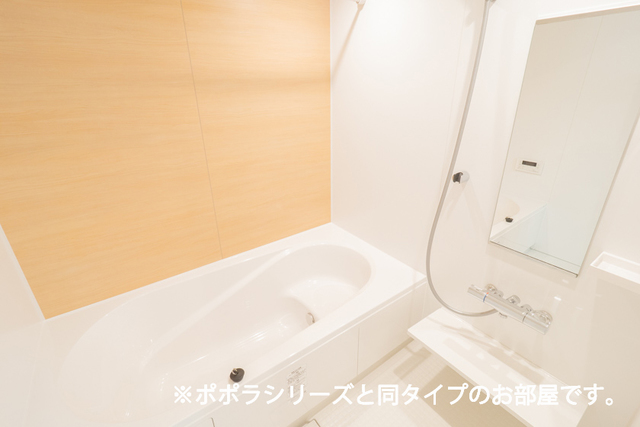 バス・シャワールーム　日々の暮らしに欠かせないお風呂です