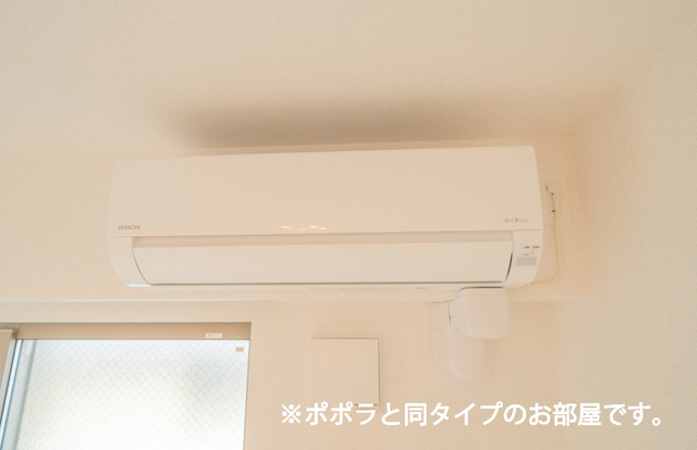 その他設備　エアコン付きです