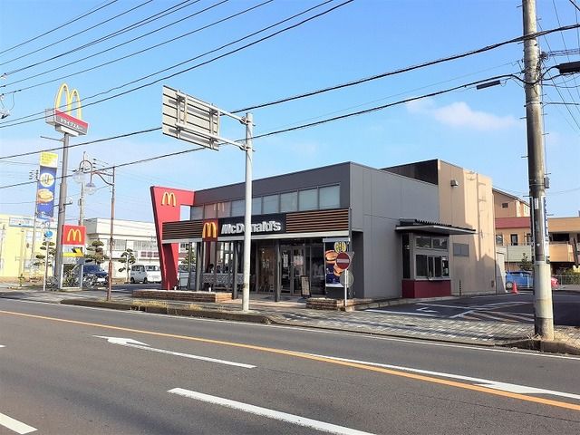 飲食店　マクドナルド（飲食店）まで1500m