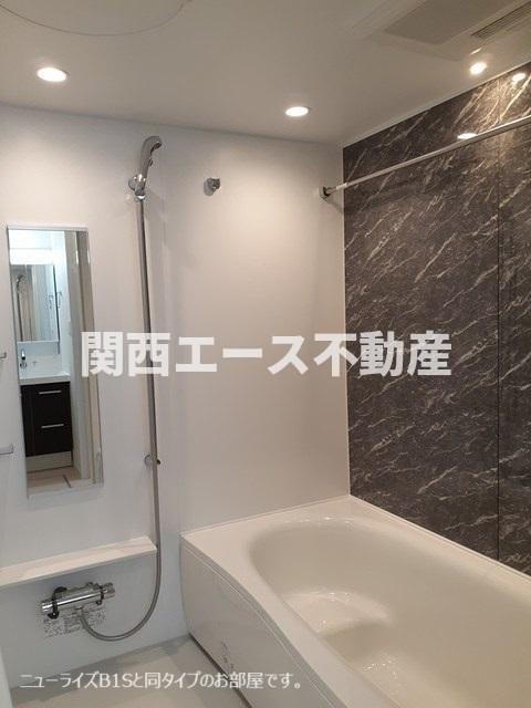 バス・シャワールーム　同一商品