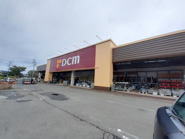 ホームセンター　ＤＣＭ　多賀城東店（ホームセンター）まで1100m
