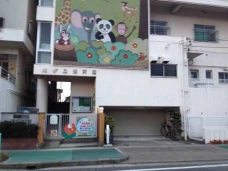 幼稚園・保育園　光が丘保育園（幼稚園・保育園）まで400m