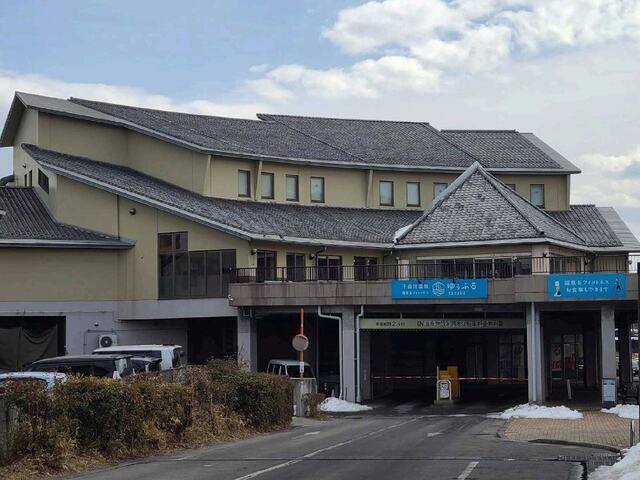 その他　ゆうふるＴＡＮＡＫＡ（その他）まで800m