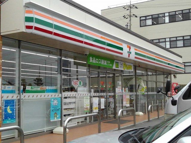 コンビニ　セブンイレブン小諸柏木店（コンビニ）まで280m