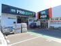 ホームセンター　OK　PRO住吉店（ホームセンター）まで323m
