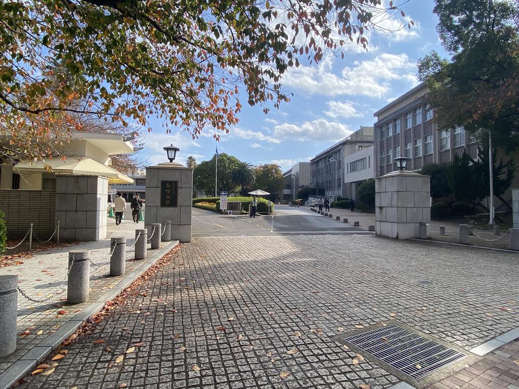 大学・短大　国立長崎大学（大学・短大）まで1217m