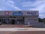 ドラックストア　ウエルシア高岡江尻店（ドラッグストア）まで426m