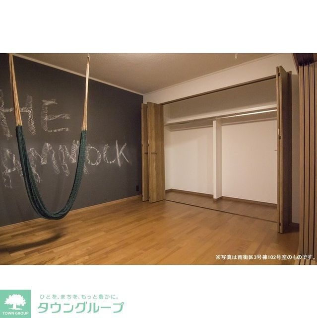 その他部屋・スペース　別部屋参照　現状優先