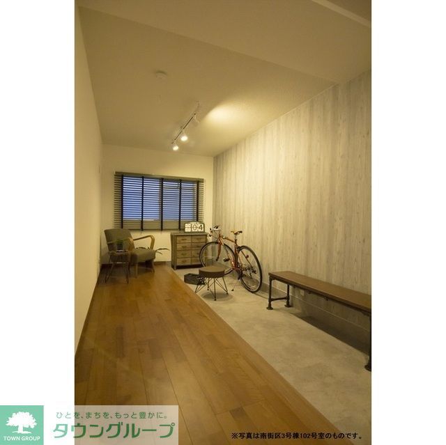 その他　別部屋参照　現状優先