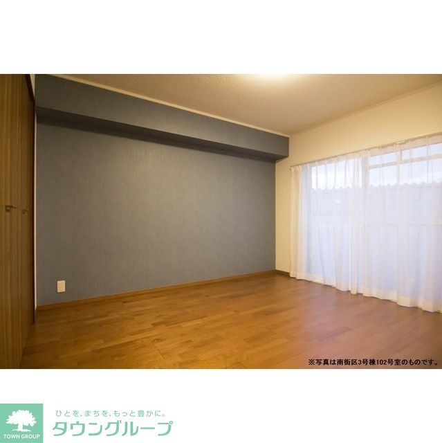 その他設備　別部屋参照　現状優先