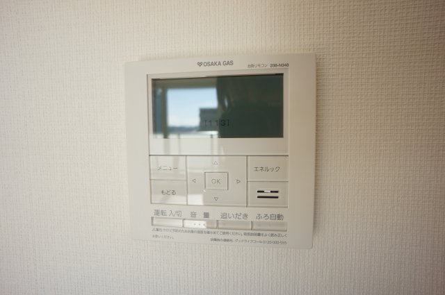 セキュリティ　来客対応に必須です