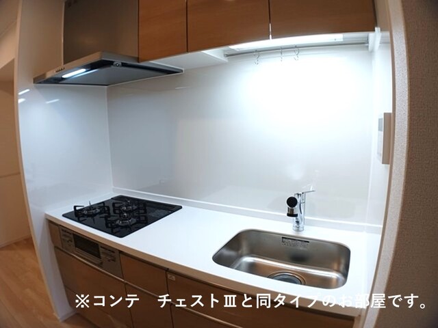 キッチン　同タイプ