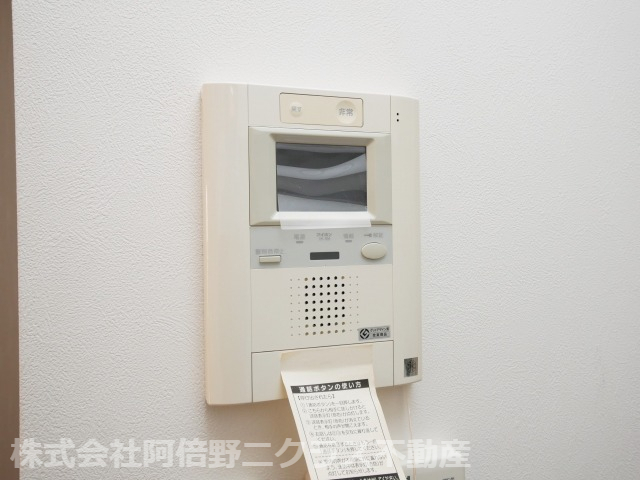 セキュリティ　内装カラーが異なる場合がございます。