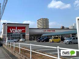 スーパー　バロー東起店（スーパー）まで1376m