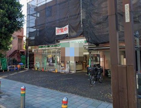 スーパー　ローソンストア100 LS大和中央六丁目店（スーパー）まで887m
