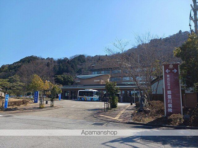 病院　東近江市立能登川病院様（病院）まで450m