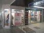 ショッピングセンター　マックハウス園田阪急プラザ店（ショッピングセンター）まで544m