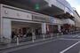 スーパー　コーヨー園田プラザ店（スーパー）まで552m