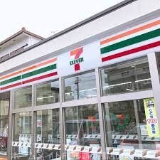 コンビニ　セブンイレブン那覇金城2丁目店（コンビニ）まで471m