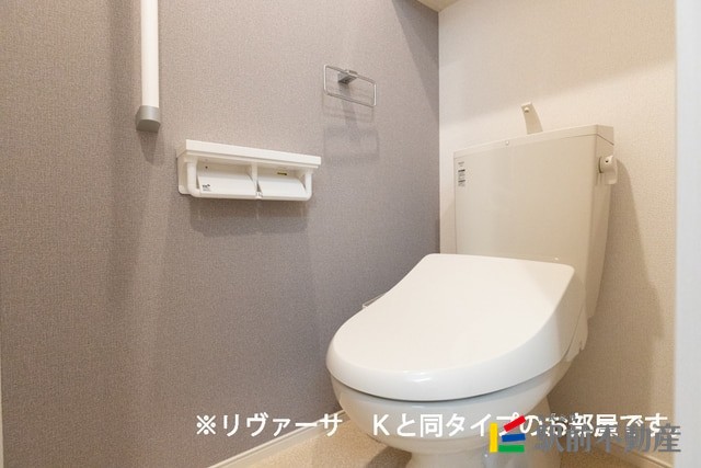 トイレ　類似物件の写真です