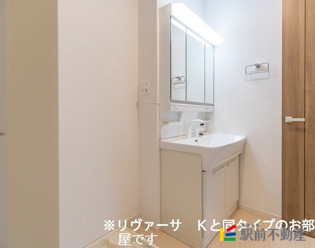 洗面設備　類似物件の写真です