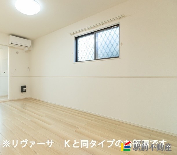 居室・リビング　類似物件の写真です