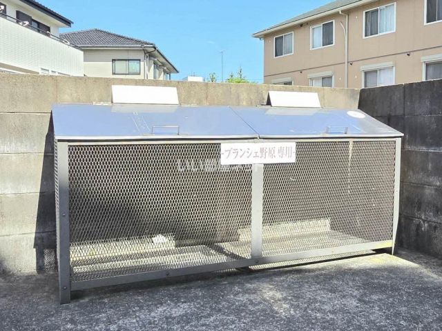 ブランシェ野原 A棟の外観写真