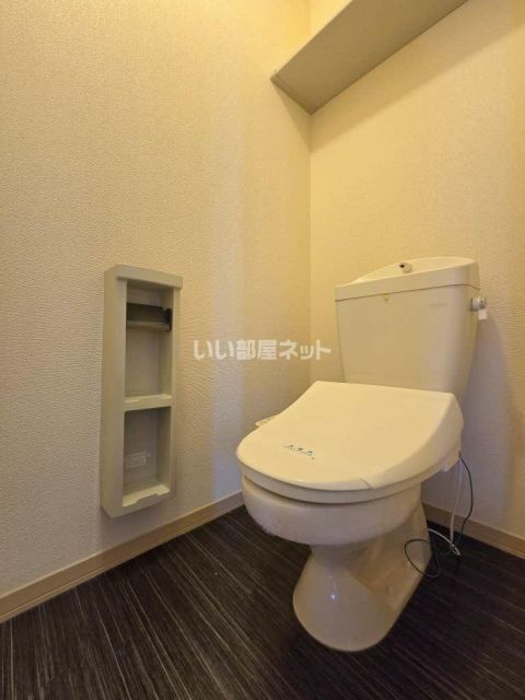 ブランシェ野原 A棟のトイレ写真