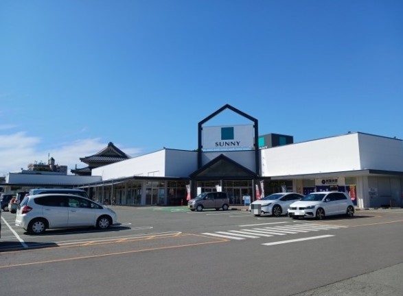スーパー　サニーみいまち店（スーパー）まで905m