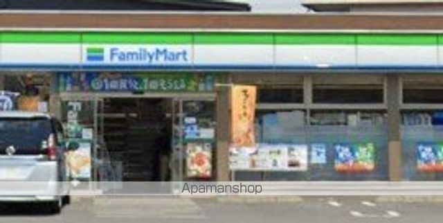 コンビニ　ファミリーマート　六坊北町店（コンビニ）まで350m