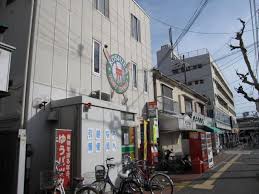 郵便局　甲子園郵便局（郵便局）まで396m