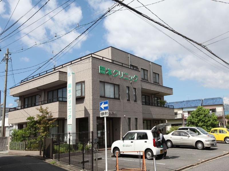 病院　岡本クリニック（病院）まで38m