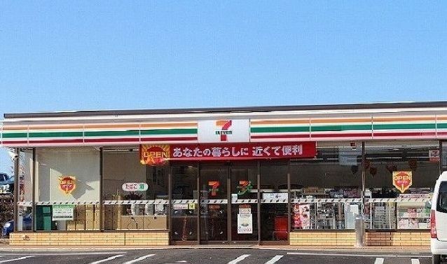 コンビニ　セブンイレブン君津郡店（コンビニ）まで550m