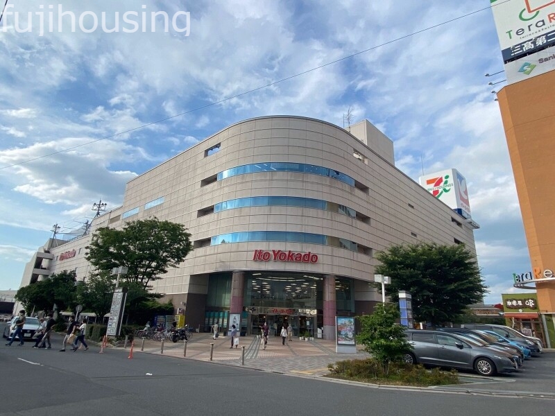 スーパー　イトーヨーカドー久喜店（スーパー）まで742m