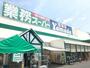 スーパー　業務スーパー久喜東店（スーパー）まで1922m