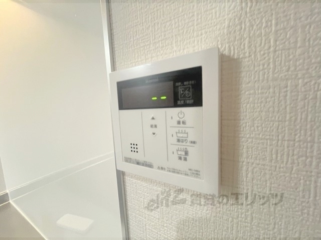 その他設備　給湯器リモコン