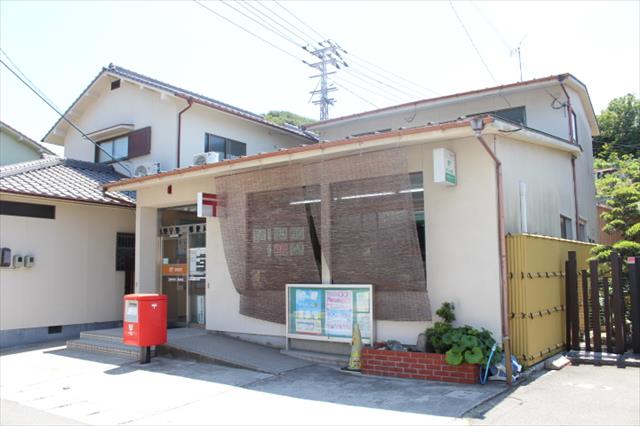 郵便局　玉野宇野二郵便局（郵便局）まで609m