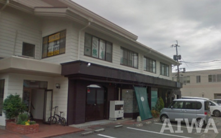 飲食店　シェ・タニ白山店（飲食店）まで235m