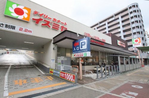 スーパー　デイリーカナートイズミヤ深江橋店（スーパー）まで525m