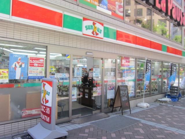 コンビニ　★★サンクス（コンビニ）まで579m