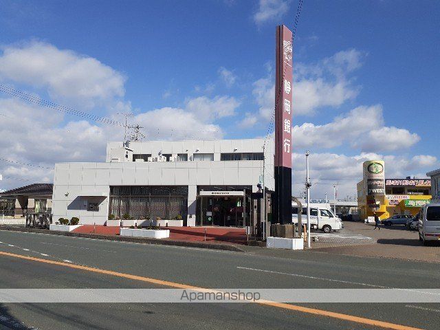 銀行　静岡銀行豊田支店（銀行）まで1500m