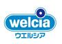 ドラックストア　ウエルシア長泉納米里店（ドラッグストア）まで812m