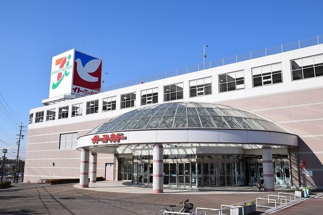 スーパー　イトーヨーカドー知多店（スーパー）まで1100m