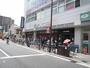 スーパー　×阪急オアシス・今里店（スーパー）まで550m