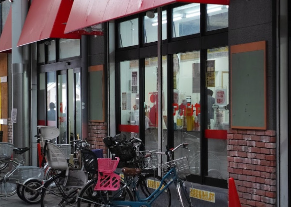 スーパー　アカシヤ 守口店（スーパー）まで723m