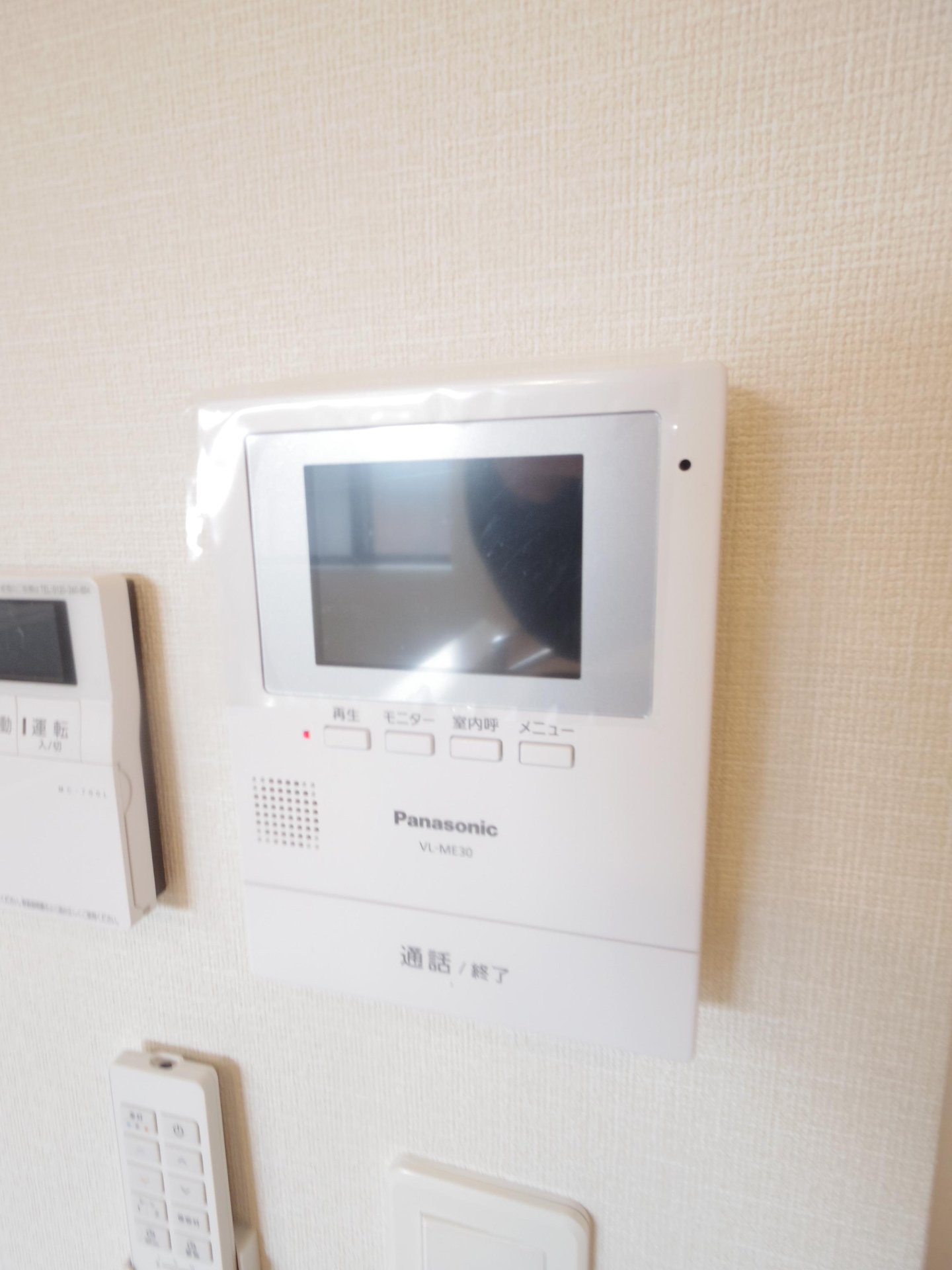 セキュリティ　※他号室写真です