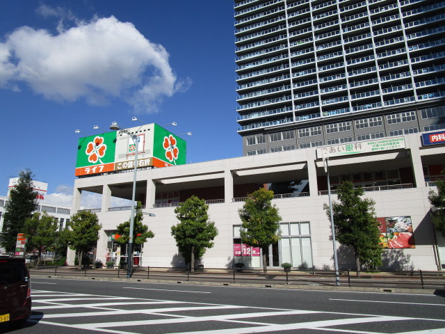 メゾンエスの周辺写真