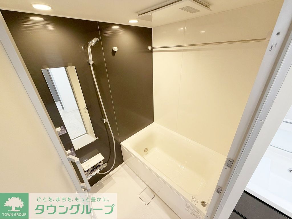 バス・シャワールーム　【初期費用分割・クレカ対応】一都三県のお部屋探しは2025…