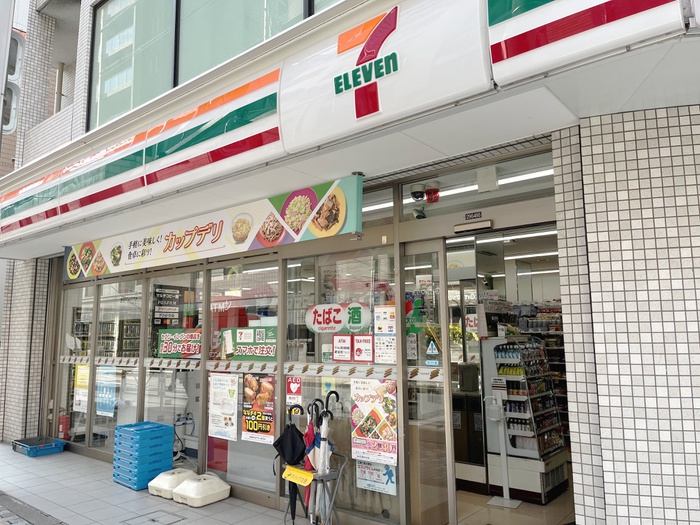コンビニ　セブンイレブン渋谷恵比寿1丁目店（コンビニ）まで160m