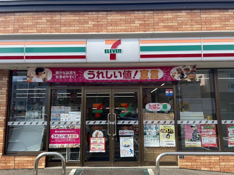コンビニ　セブンイレブン札幌北18条東15丁目店（コンビニ）まで92m